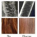 Jak wykonać keratynowe prostowanie włosów w domu Instrukcja keratynowego prostowania włosów, jak to zrobić poprawnie